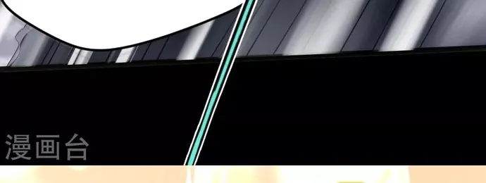 Địa Ngục Này Ta Mở Ra Đấy Chap 585 - Next Chap 586