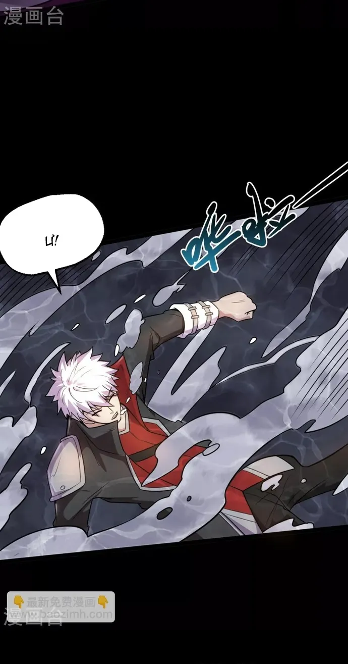 Địa Ngục Này Ta Mở Ra Đấy Chap 585 - Next Chap 586