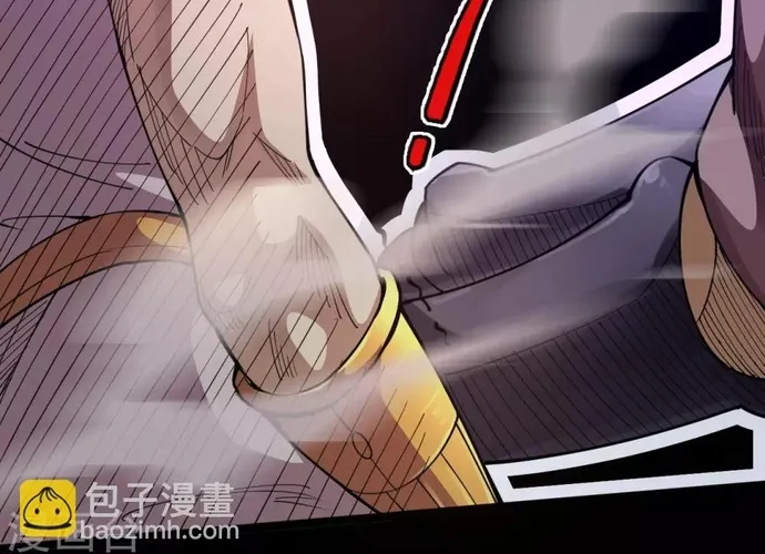 Địa Ngục Này Ta Mở Ra Đấy Chap 586 - Next Chap 587