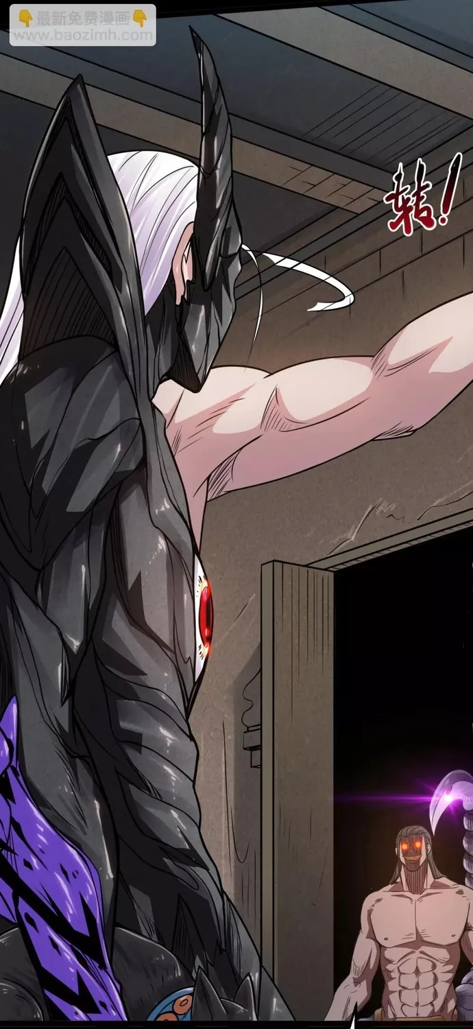 Địa Ngục Này Ta Mở Ra Đấy Chap 587 - Next Chap 588