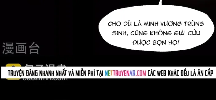 Địa Ngục Này Ta Mở Ra Đấy Chap 587 - Next Chap 588