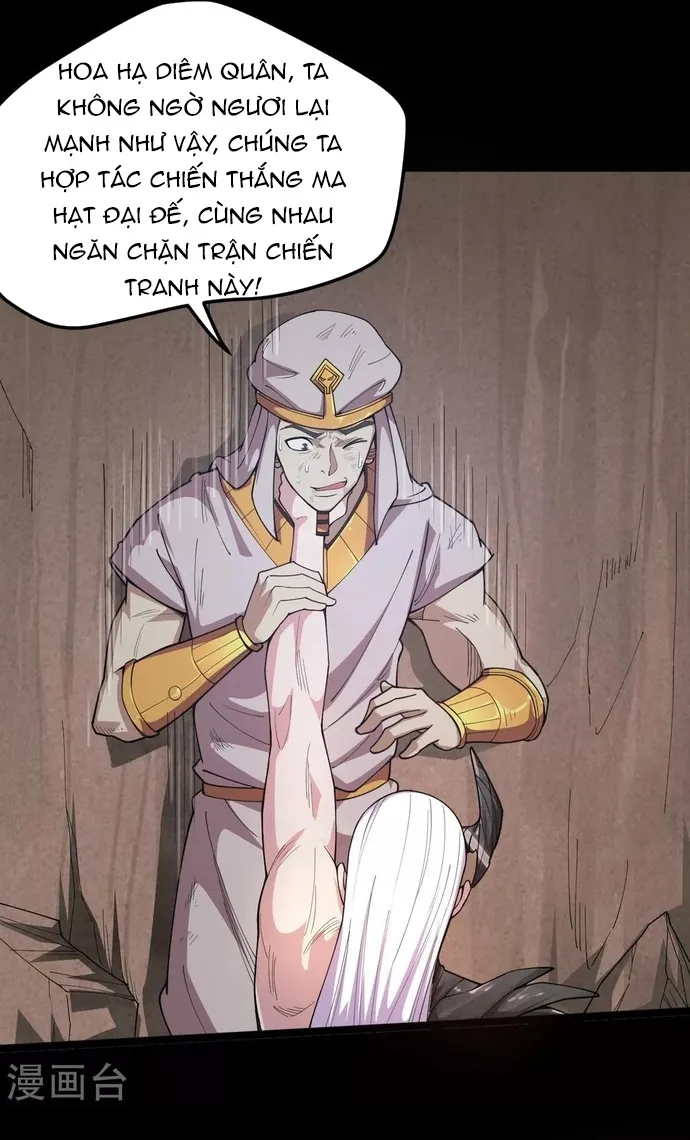 Địa Ngục Này Ta Mở Ra Đấy Chap 587 - Next Chap 588