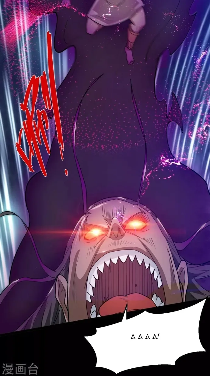 Địa Ngục Này Ta Mở Ra Đấy Chap 589 - Next Chap 590