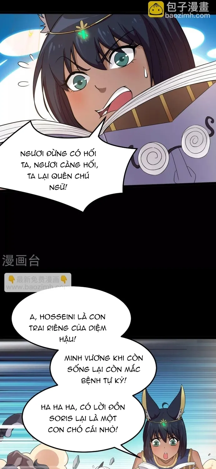 Địa Ngục Này Ta Mở Ra Đấy Chap 590 - Next Chap 591