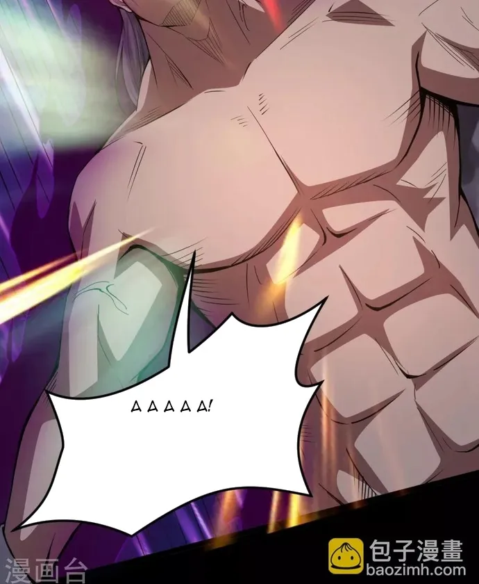 Địa Ngục Này Ta Mở Ra Đấy Chap 590 - Next Chap 591