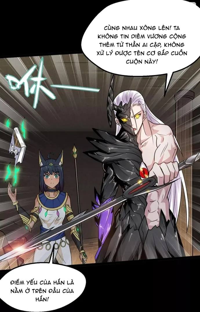 Địa Ngục Này Ta Mở Ra Đấy Chap 591 - Next Chap 592