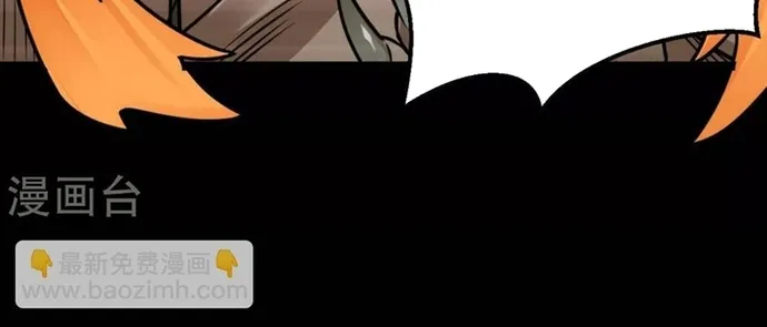 Địa Ngục Này Ta Mở Ra Đấy Chap 592 - Next Chap 593