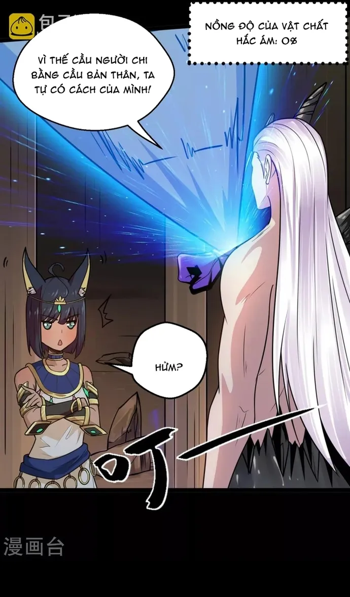 Địa Ngục Này Ta Mở Ra Đấy Chap 593 - Next Chap 594