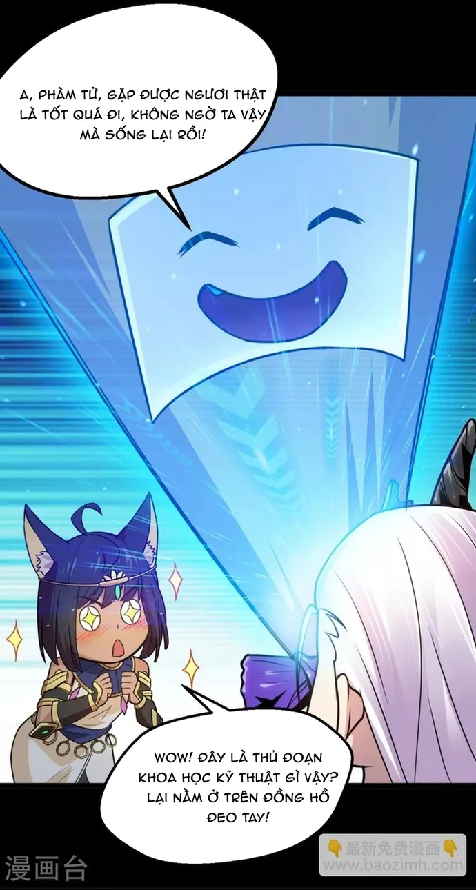 Địa Ngục Này Ta Mở Ra Đấy Chap 593 - Next Chap 594