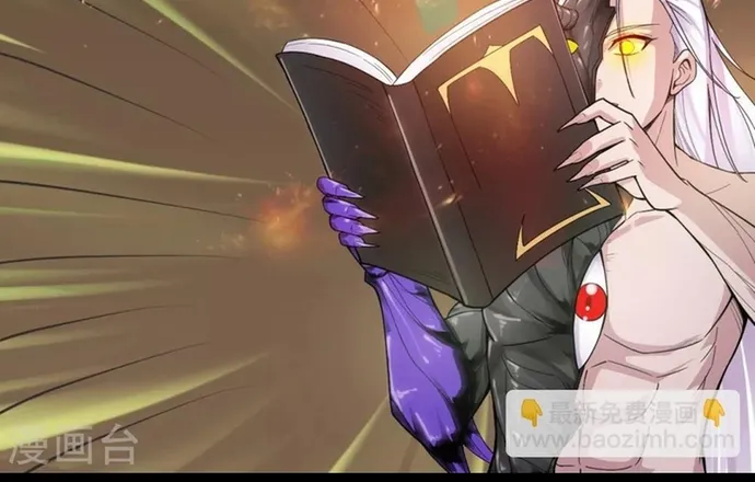 Địa Ngục Này Ta Mở Ra Đấy Chap 593 - Next Chap 594
