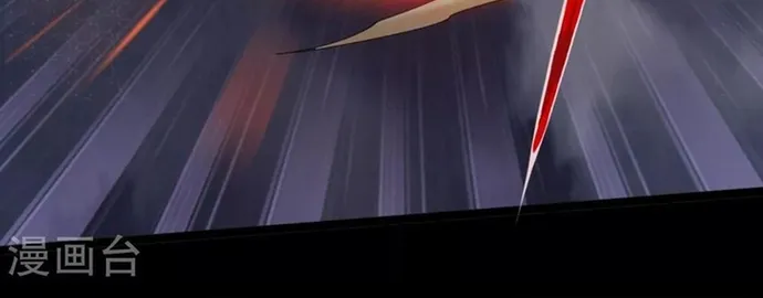 Địa Ngục Này Ta Mở Ra Đấy Chap 594 - Next Chap 595