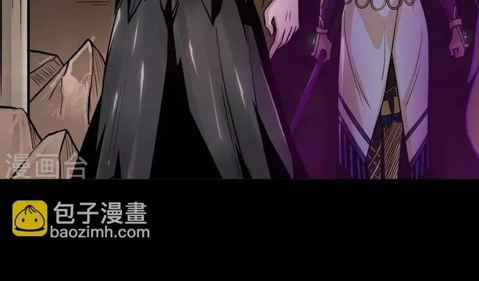 Địa Ngục Này Ta Mở Ra Đấy Chap 594 - Next Chap 595
