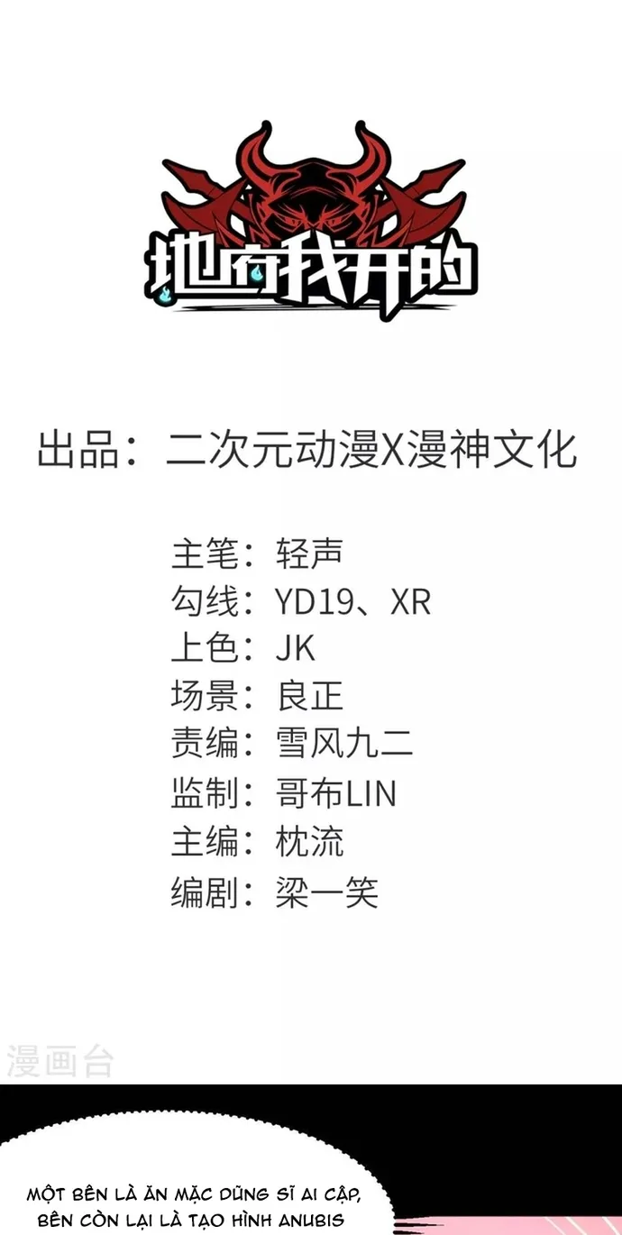 Địa Ngục Này Ta Mở Ra Đấy Chap 596 - Next Chap 597