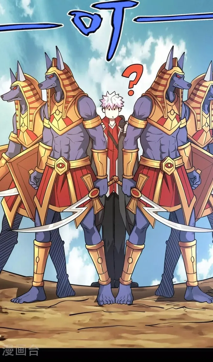 Địa Ngục Này Ta Mở Ra Đấy Chap 596 - Next Chap 597