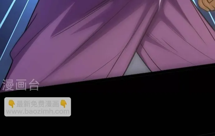 Địa Ngục Này Ta Mở Ra Đấy Chap 596 - Next Chap 597