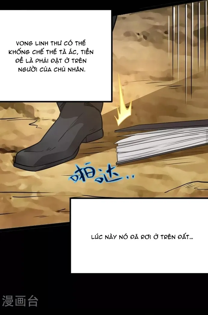 Địa Ngục Này Ta Mở Ra Đấy Chap 596 - Next Chap 597