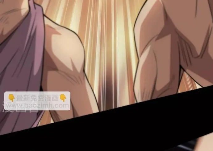 Địa Ngục Này Ta Mở Ra Đấy Chap 596 - Next Chap 597