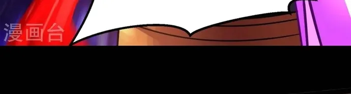 Địa Ngục Này Ta Mở Ra Đấy Chap 597 - Next Chap 598