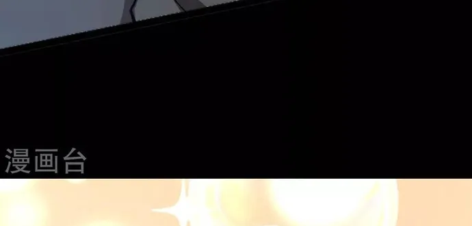 Địa Ngục Này Ta Mở Ra Đấy Chap 597 - Next Chap 598