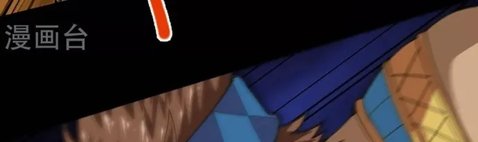 Địa Ngục Này Ta Mở Ra Đấy Chap 597 - Next Chap 598