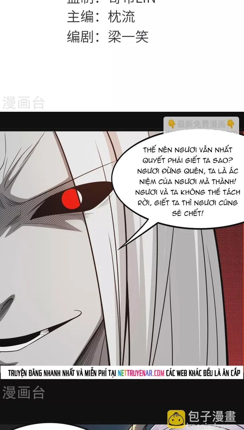 Địa Ngục Này Ta Mở Ra Đấy Chap 667 - Next Chap 668