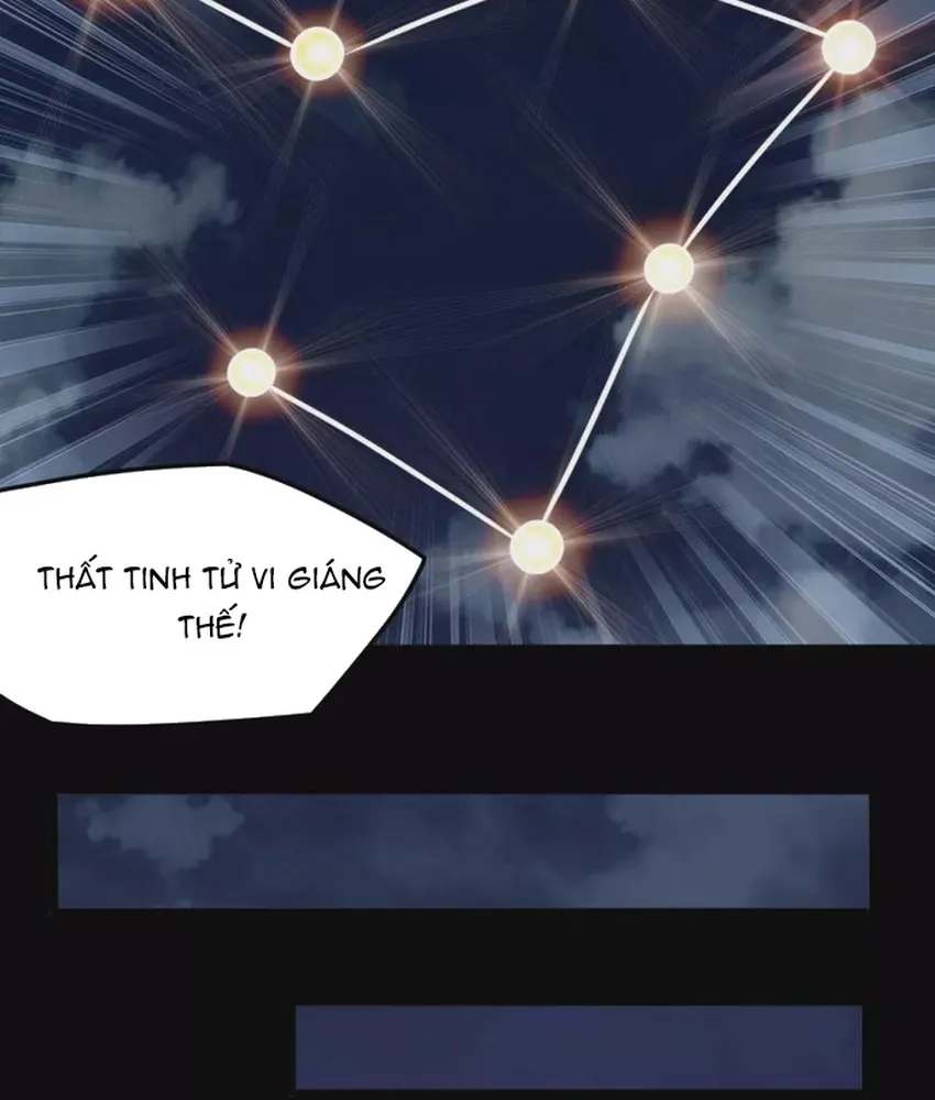 Địa Ngục Này Ta Mở Ra Đấy Chap 667 - Next Chap 668