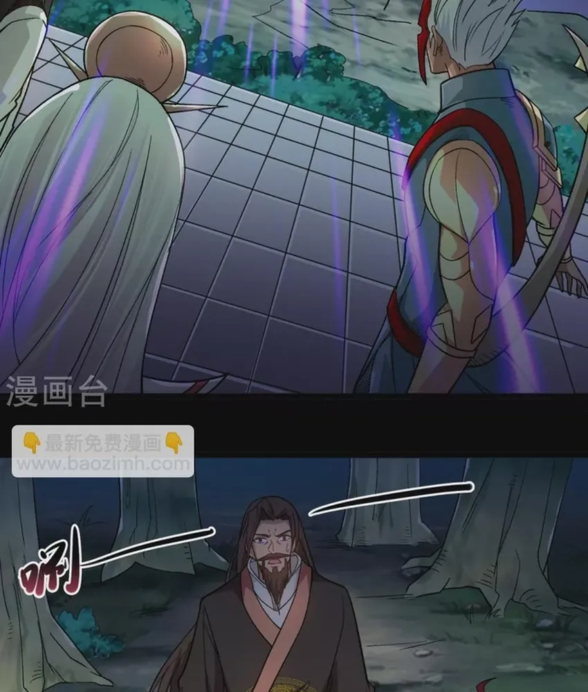 Địa Ngục Này Ta Mở Ra Đấy Chap 669 - Next Chap 670