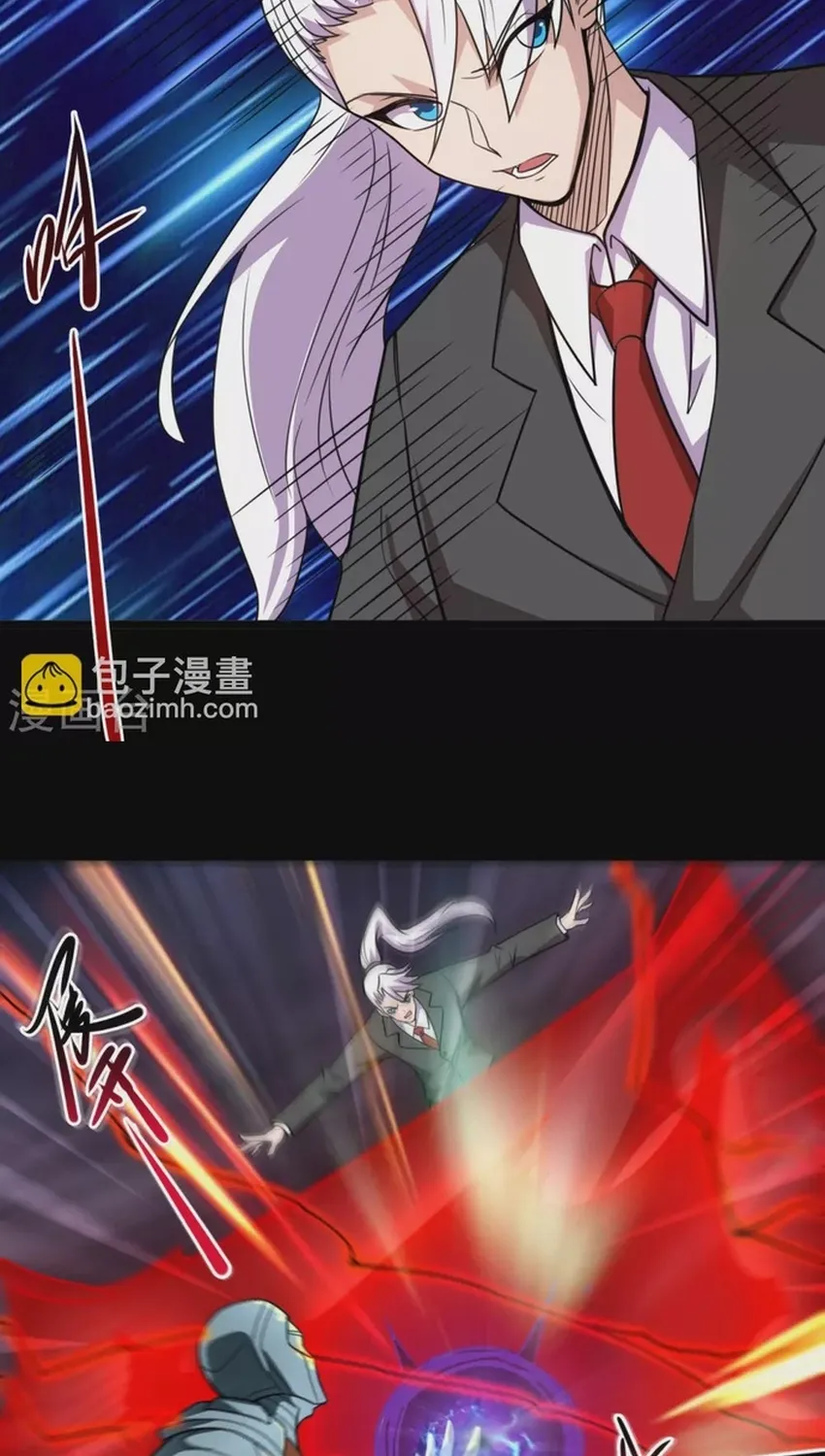 Địa Ngục Này Ta Mở Ra Đấy Chap 670 - Next Chap 671