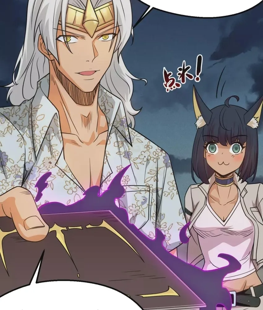 Địa Ngục Này Ta Mở Ra Đấy Chap 672 - Next Chap 673