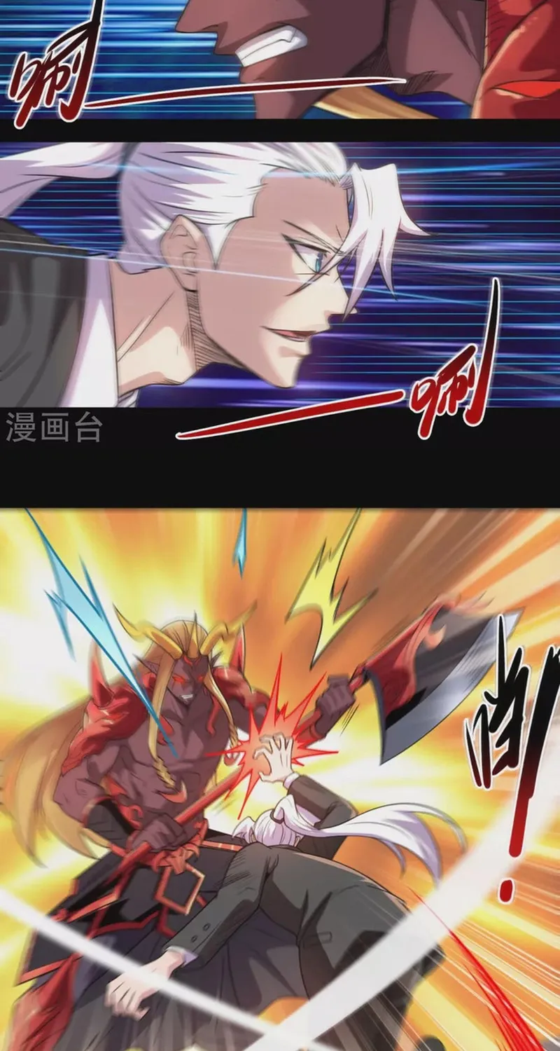 Địa Ngục Này Ta Mở Ra Đấy Chap 676 - Next Chap 677