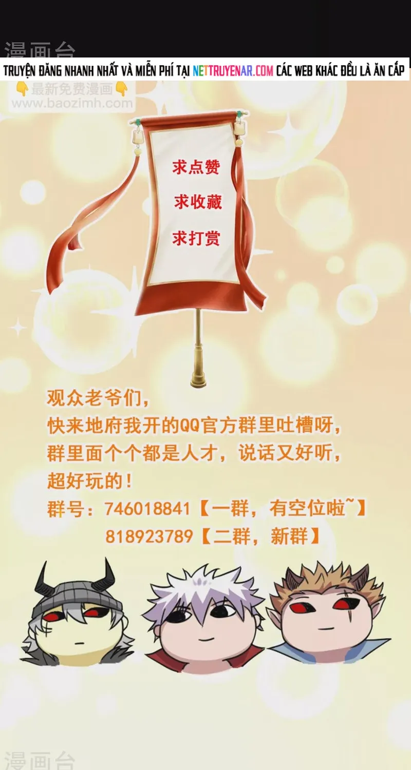 Địa Ngục Này Ta Mở Ra Đấy Chap 677 - Next Chap 678