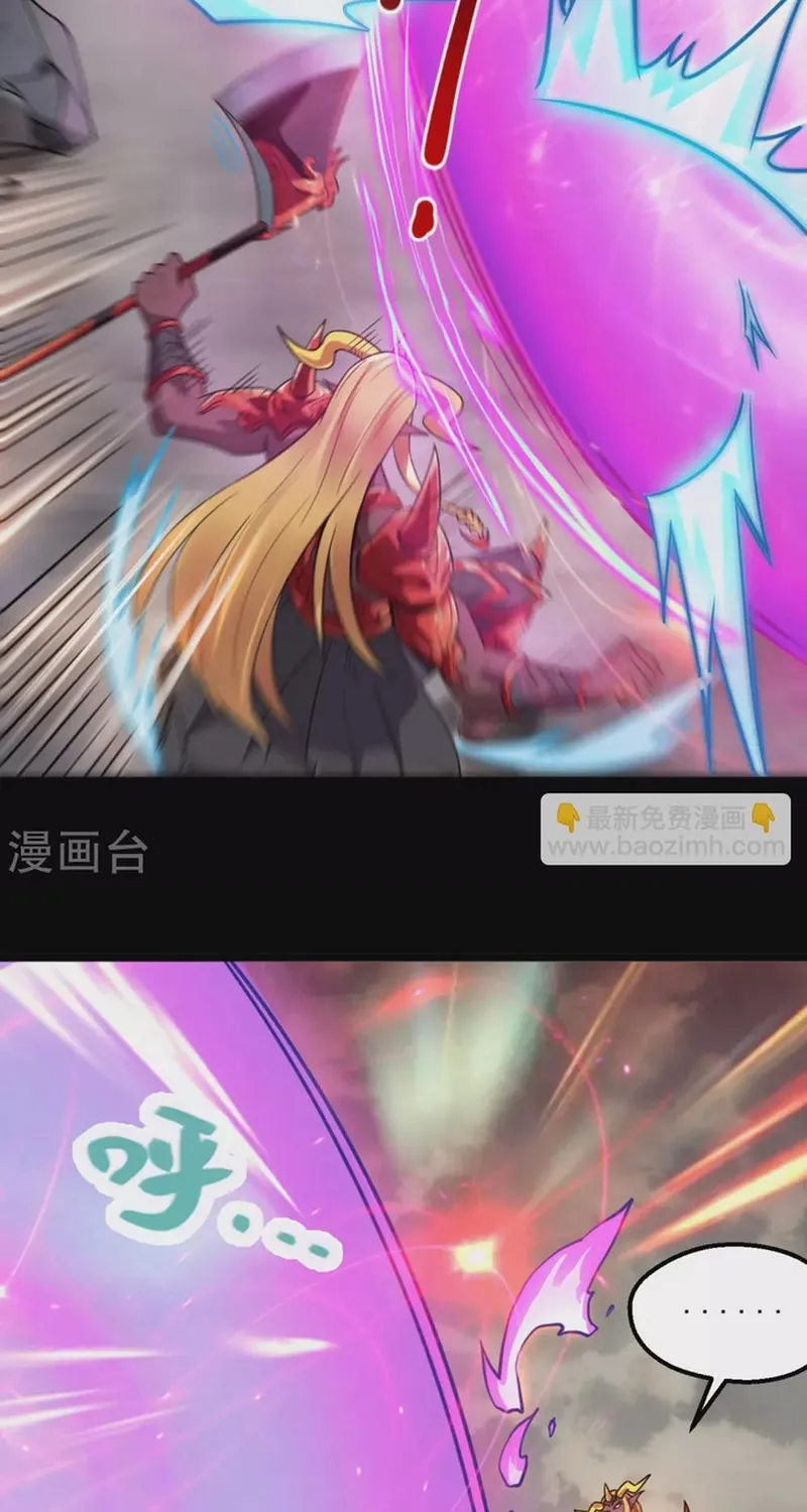 Địa Ngục Này Ta Mở Ra Đấy Chap 677 - Next Chap 678