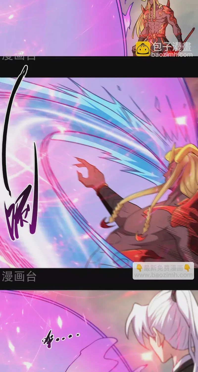 Địa Ngục Này Ta Mở Ra Đấy Chap 677 - Next Chap 678