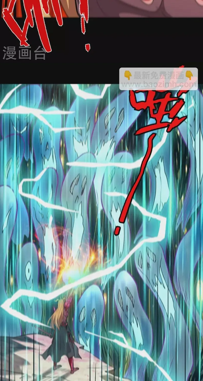 Địa Ngục Này Ta Mở Ra Đấy Chap 678 - Next Chap 679