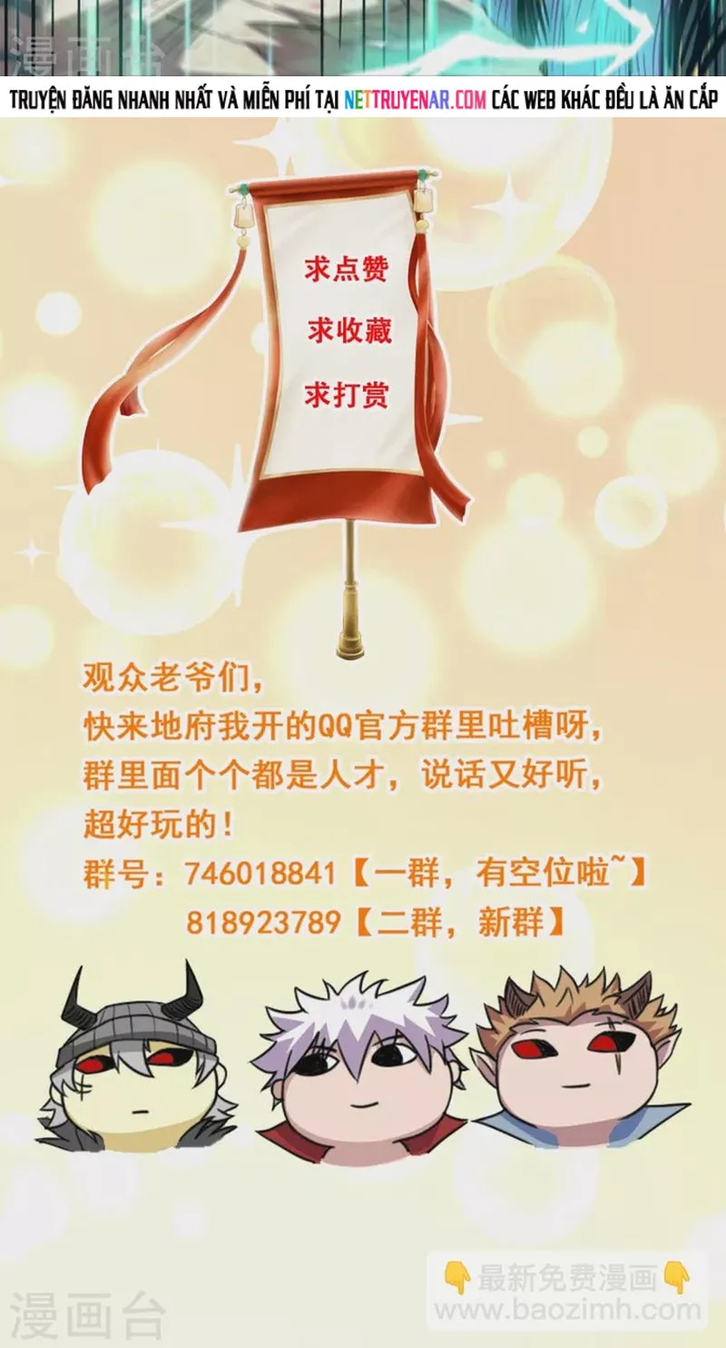Địa Ngục Này Ta Mở Ra Đấy Chap 678 - Next Chap 679