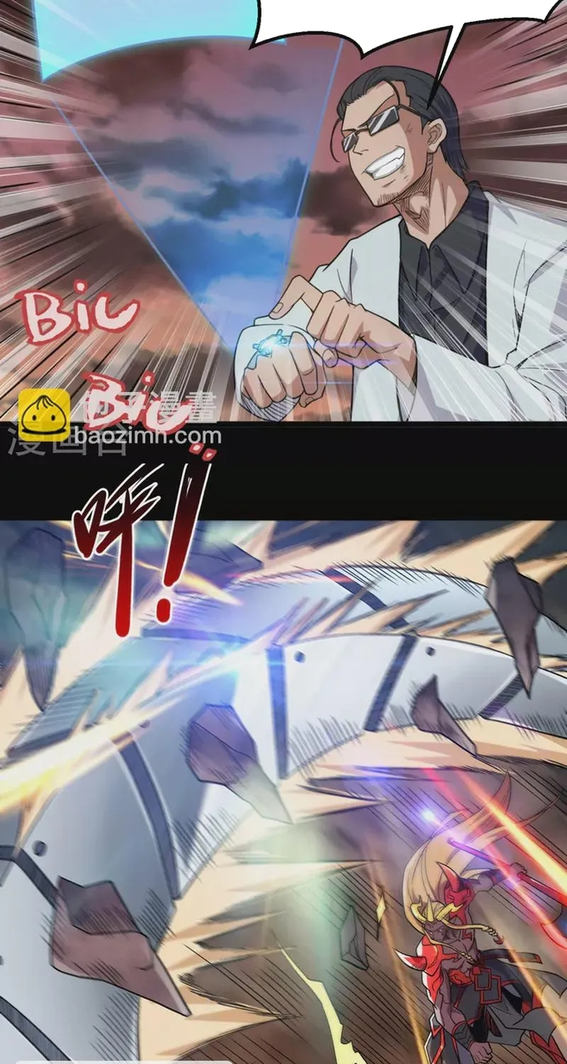 Địa Ngục Này Ta Mở Ra Đấy Chap 679 - Next Chap 680