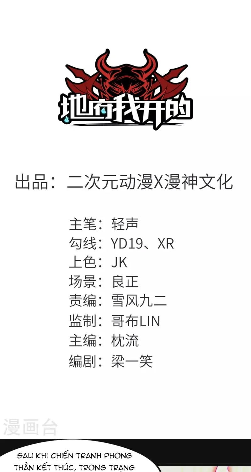 Địa Ngục Này Ta Mở Ra Đấy Chap 684 - Next Chap 685