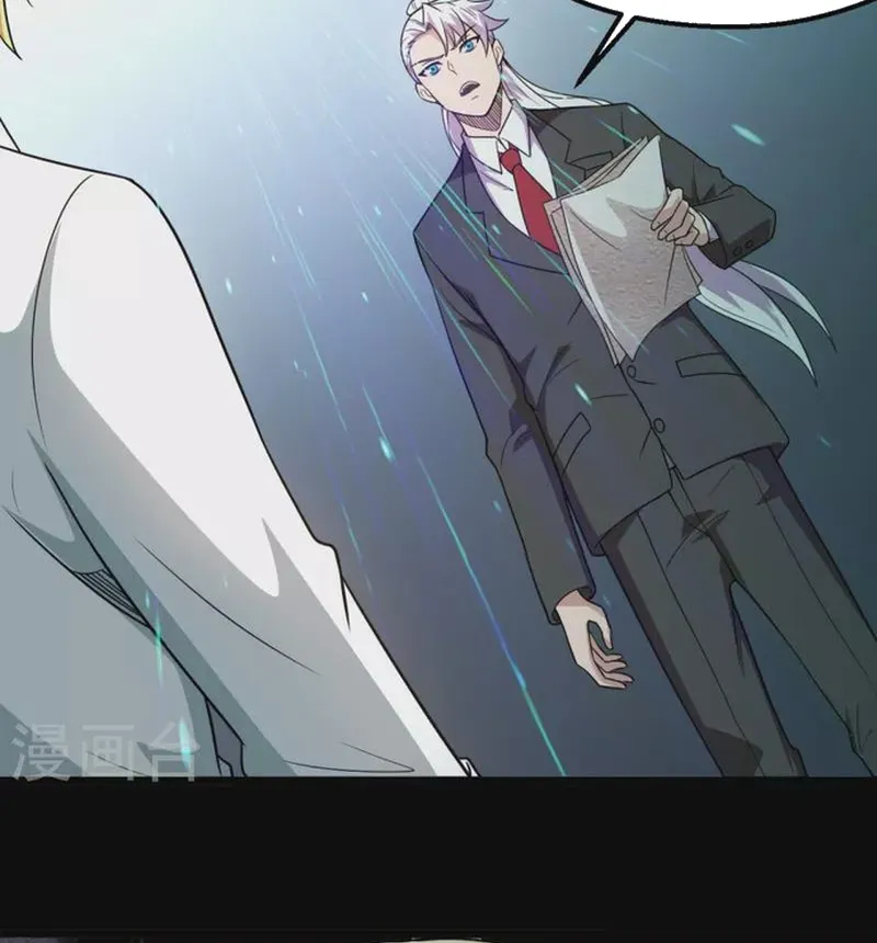 Địa Ngục Này Ta Mở Ra Đấy Chap 684 - Next Chap 685