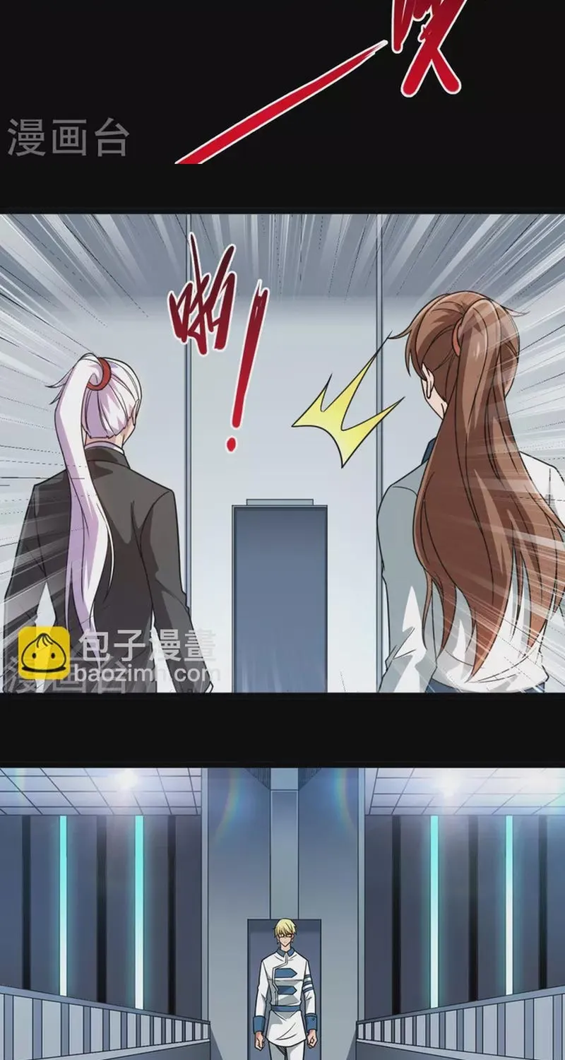 Địa Ngục Này Ta Mở Ra Đấy Chap 684 - Next Chap 685