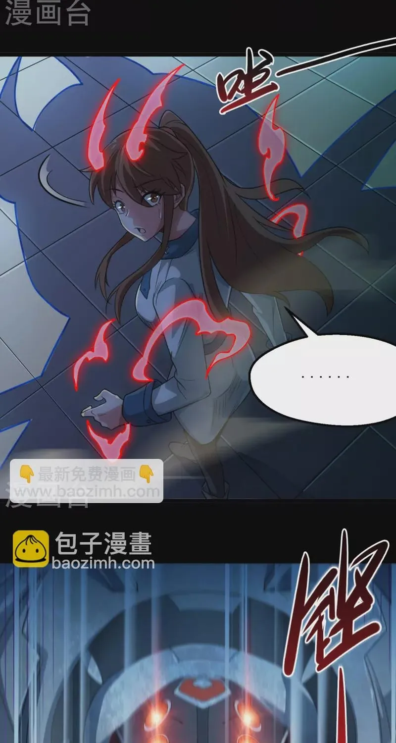 Địa Ngục Này Ta Mở Ra Đấy Chap 685 - Next Chap 686
