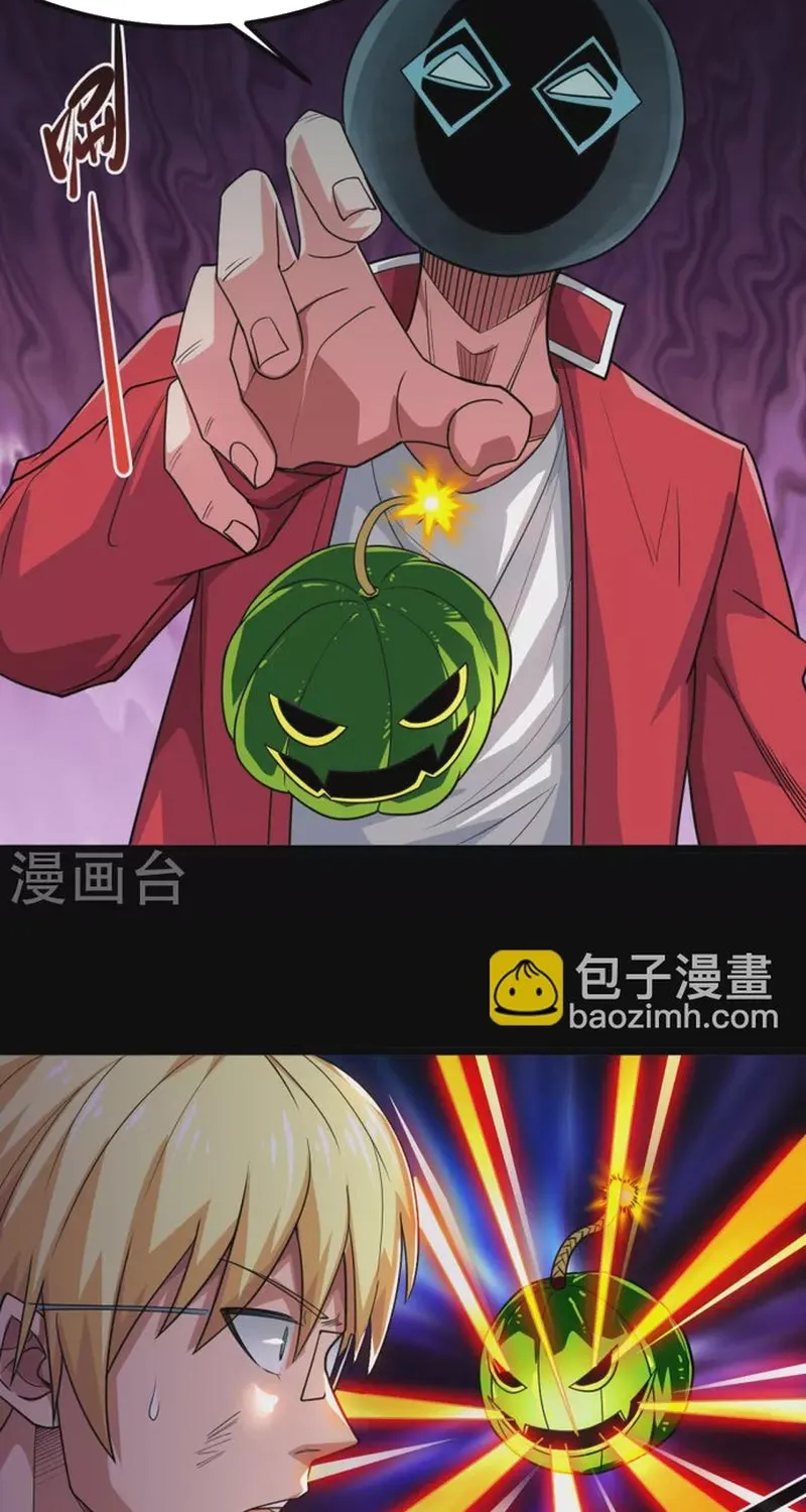 Địa Ngục Này Ta Mở Ra Đấy Chap 686 - Next Chap 687
