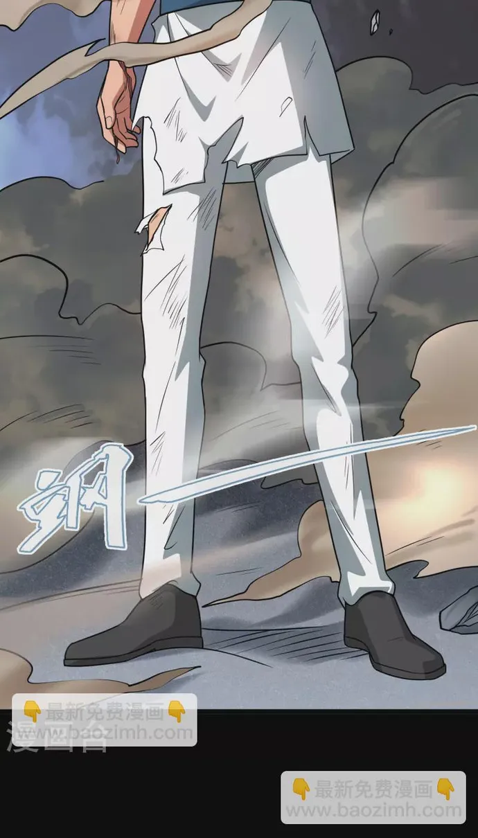 Địa Ngục Này Ta Mở Ra Đấy Chap 689 - Next Chap 690