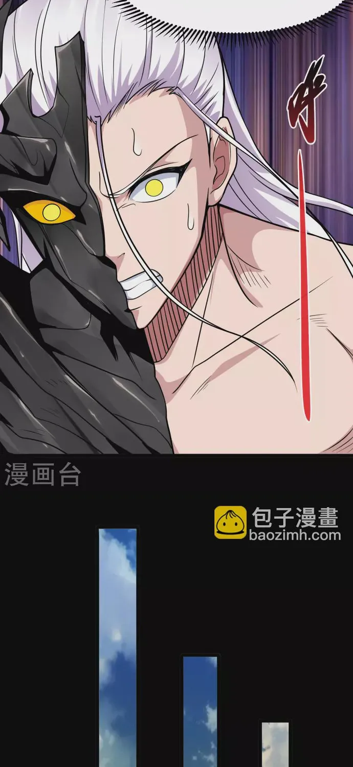 Địa Ngục Này Ta Mở Ra Đấy Chap 689 - Next Chap 690