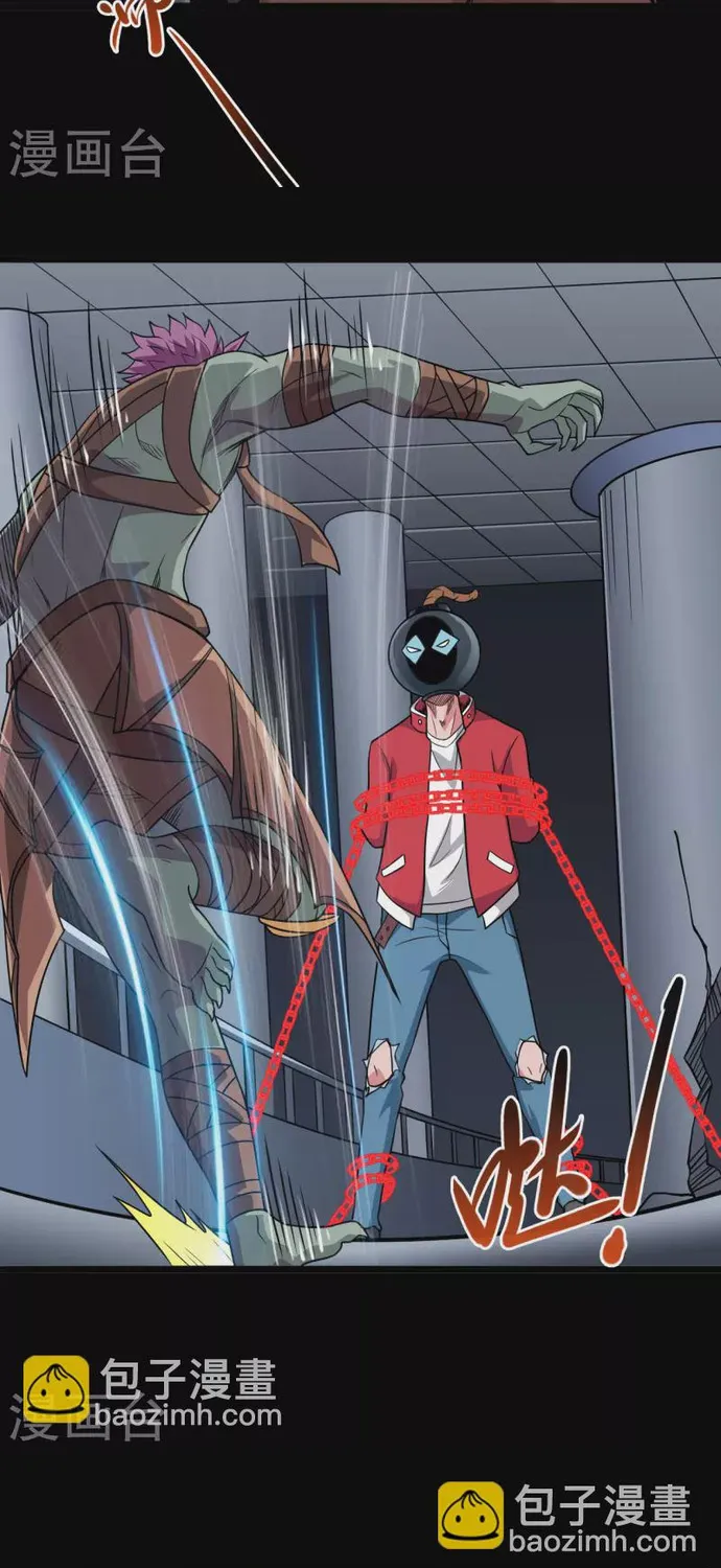 Địa Ngục Này Ta Mở Ra Đấy Chap 689 - Next Chap 690