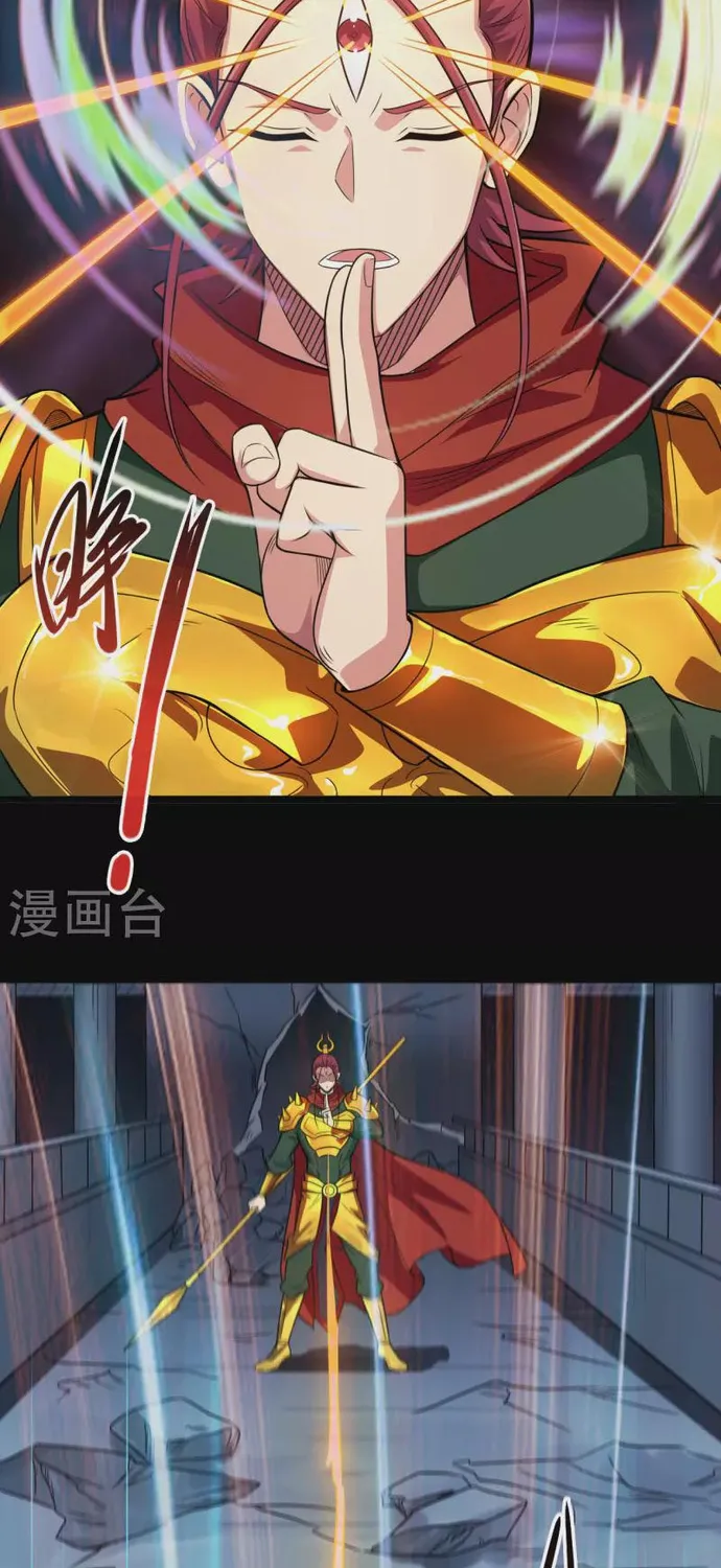 Địa Ngục Này Ta Mở Ra Đấy Chap 690 - Next Chap 691