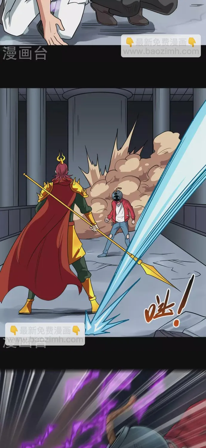 Địa Ngục Này Ta Mở Ra Đấy Chap 690 - Next Chap 691