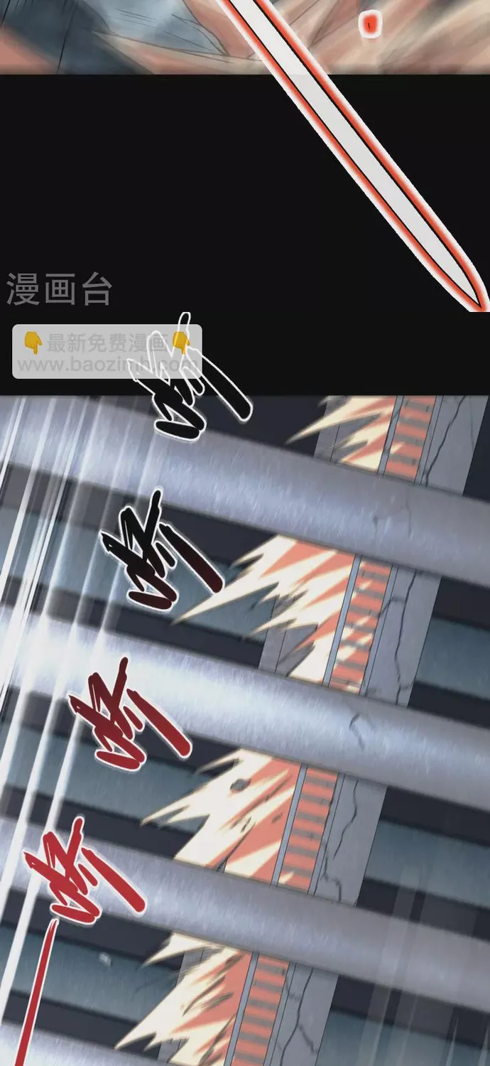 Địa Ngục Này Ta Mở Ra Đấy Chap 690 - Next Chap 691