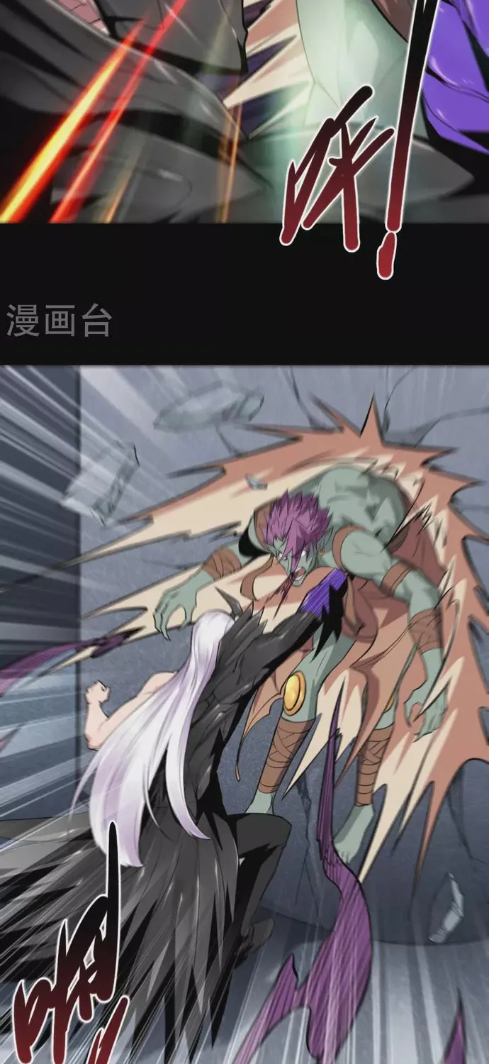 Địa Ngục Này Ta Mở Ra Đấy Chap 690 - Next Chap 691