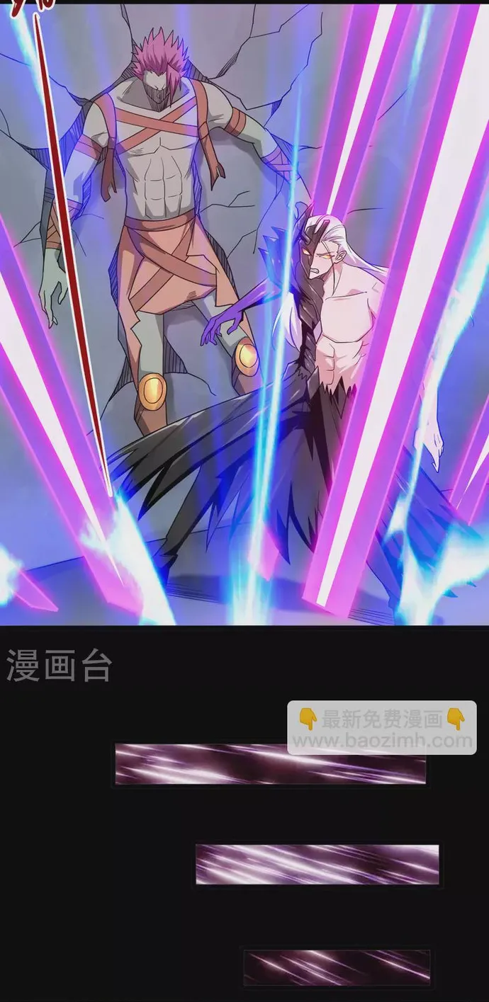 Địa Ngục Này Ta Mở Ra Đấy Chap 691 - Next Chap 692