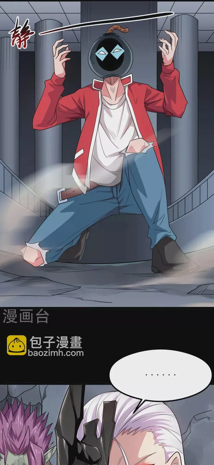 Địa Ngục Này Ta Mở Ra Đấy Chap 691 - Next Chap 692